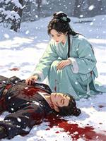 蘇蕎