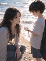 流年似錦