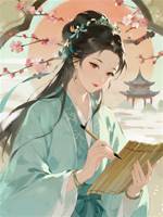 寒梔