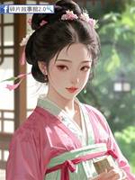 阿雎