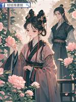 煙火照嘉月