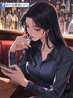 清棠