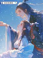 捧雪入懷時