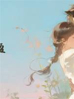 盈盈.